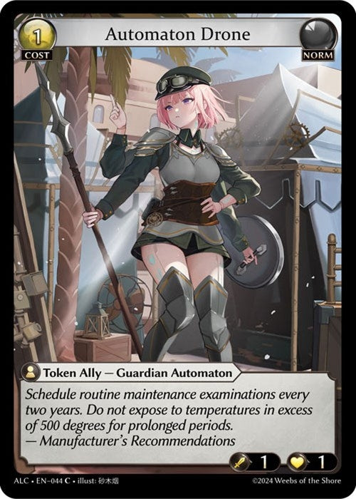 Image for Automaton Drone (044) (Alchemical Revolution) - Grand Archive TCG