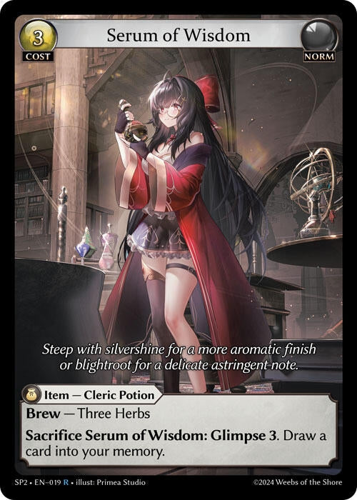 Image for Serum of Wisdom (019) (Supporter Pack 2) - Grand Archive TCG