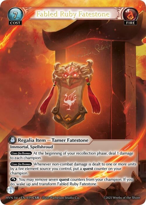 Image for Fabled Ruby Fatestone // Suzaku, Vermillion Phoenix (CSR) (019) (Abyssal Heaven) - Grand Archive TCG