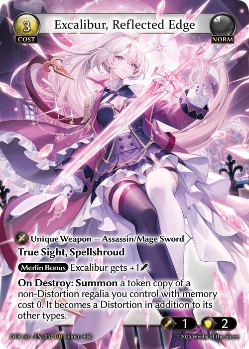 Image for Excalibur, Reflected Edge (057) (Distorted Reflections) - Grand Archive TCG