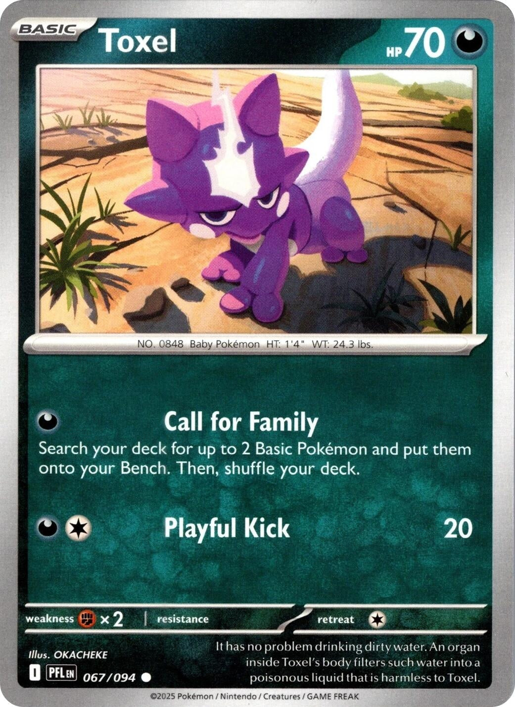 Image for Toxel (067/094) (ME02: Phantasmal Flames) (PFL) - Pokemon