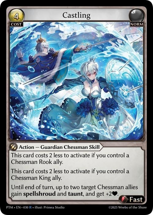 Image for Castling (030) (Phantom Monarchs) - Grand Archive TCG