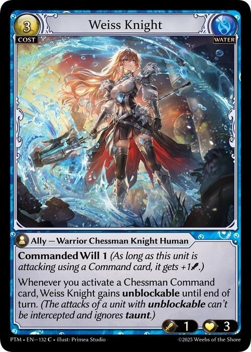 Image for Weiss Knight (Curio Foil) (132) (Phantom Monarchs) - Grand Archive TCG