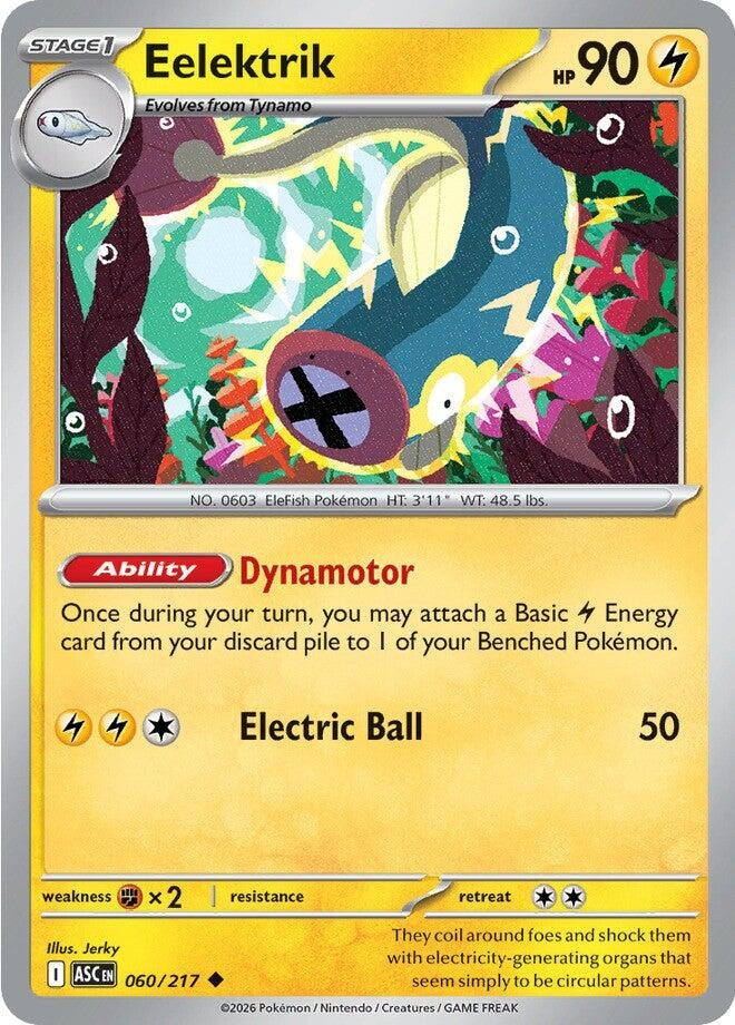 Image for Eelektrik (060/217) (ME: Ascended Heroes) (ASC) - Pokemon