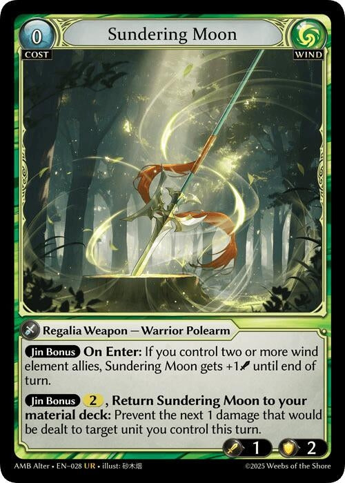 Image for Sundering Moon (028) (Mortal Ambition Alter Edition) - Grand Archive TCG