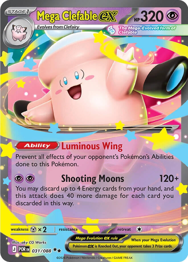 Image for Mega Clefable ex (031/088) (ME03: Perfect Order) (POR) - Pokemon