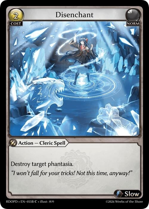 Image for Disenchant (055B) (055B) (Radiant Origins: Pantheon) - Grand Archive TCG