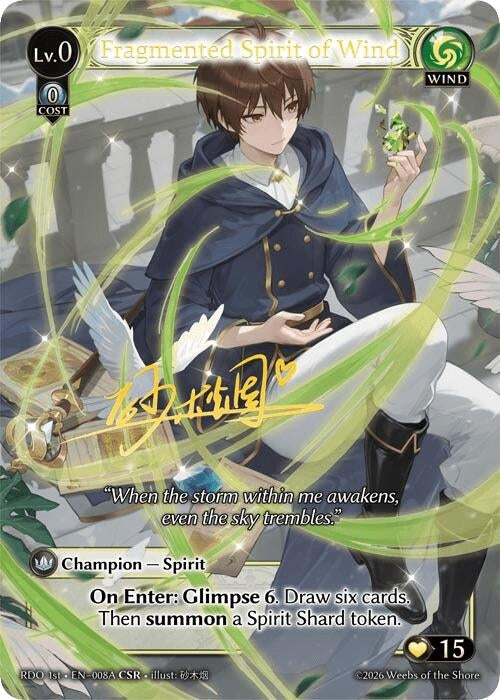Image for Fragmented Spirit of Wind (008A) (008A) (Radiant Origins) - Grand Archive TCG