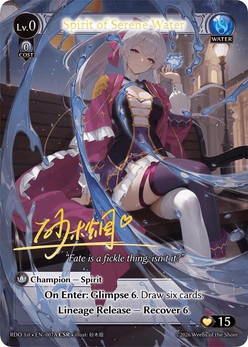Image for Spirit of Serene Water (007A) (007A) (Radiant Origins) - Grand Archive TCG
