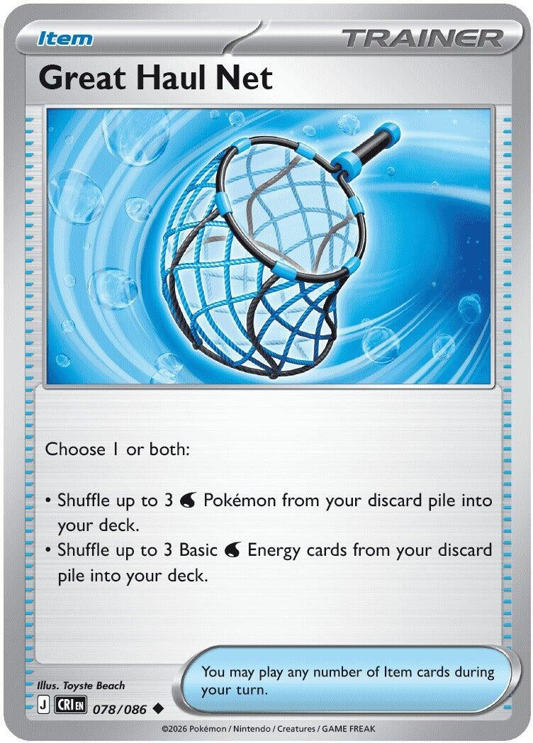 Image for Great Haul Net (078/086) (ME04: Chaos Rising) (CRI) - Pokemon
