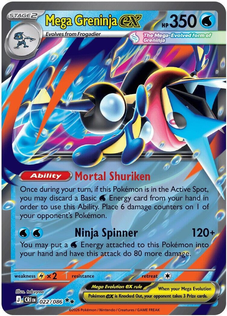 Mega Greninja ex (022/086) (ME04: Chaos Rising) (CRI)