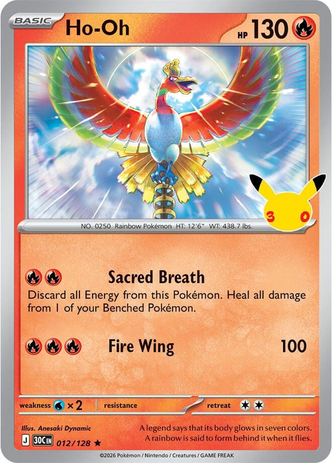 Ho-Oh (012/128) (ME: 30th Celebration) (30C)