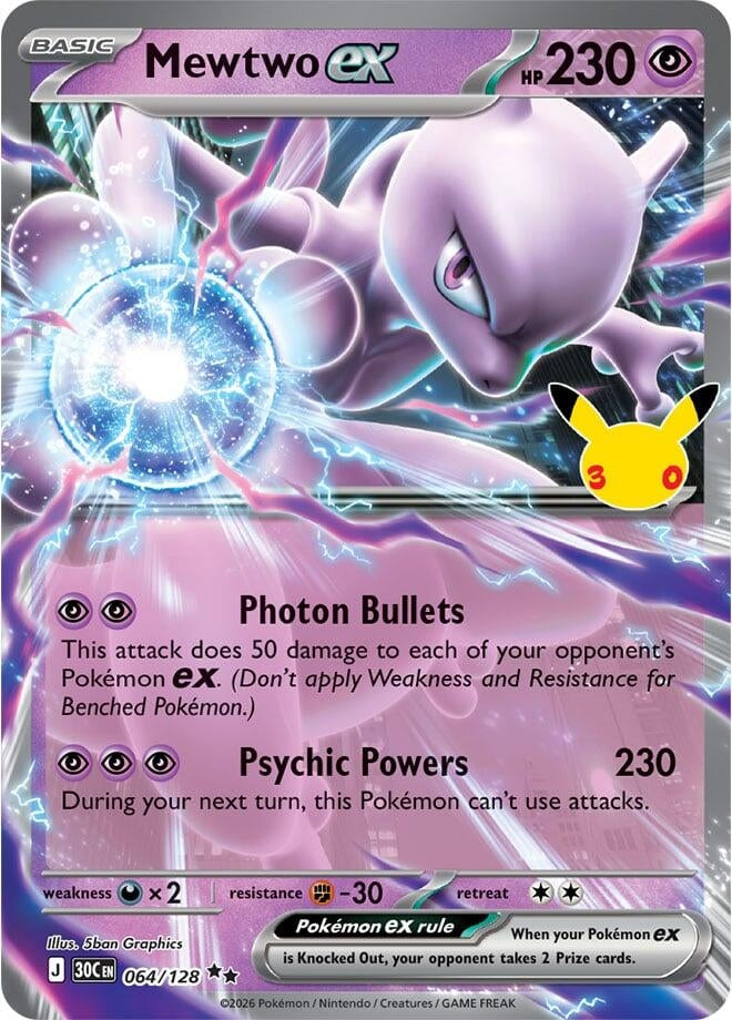 Mewtwo ex (064/128) (ME: 30th Celebration) (30C)