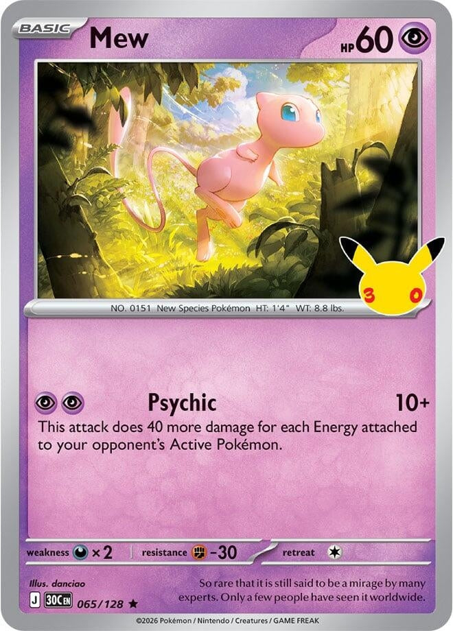 Mew (065/128) (ME: 30th Celebration) (30C)