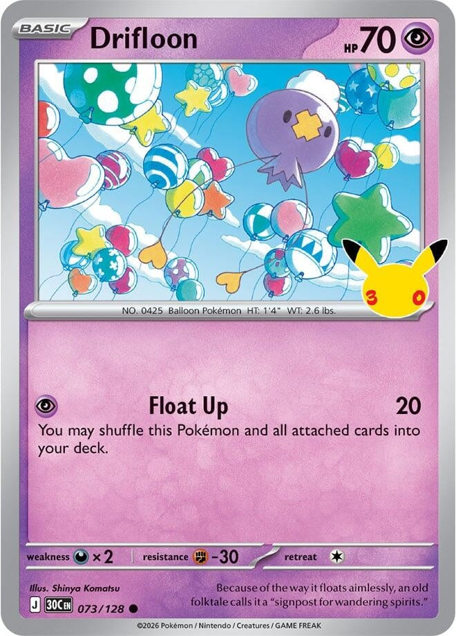 Drifloon (073/128) (ME: 30th Celebration) (30C)