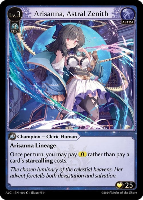 Image for Arisanna, Astral Zenith (006) (Alchemical Revolution) - Grand Archive TCG