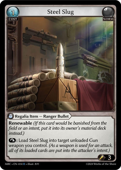 Image for Steel Slug (014) (Mercurial Heart) - Grand Archive TCG