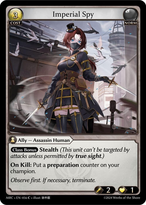 Image for Imperial Spy (056) (Mercurial Heart) - Grand Archive TCG