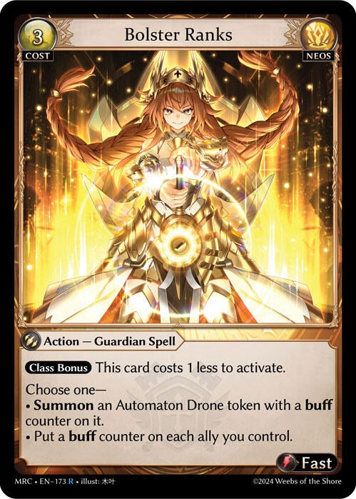 Image for Bolster Ranks (173) (Mercurial Heart) - Grand Archive TCG