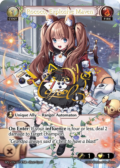 Image for Rococo, Explosive Maven (CSR) (017) (Supporter Pack 2) - Grand Archive TCG