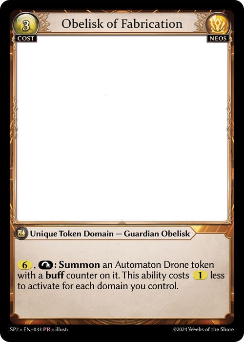 Image for Obelisk of Fabrication (033) (Supporter Pack 2) - Grand Archive TCG