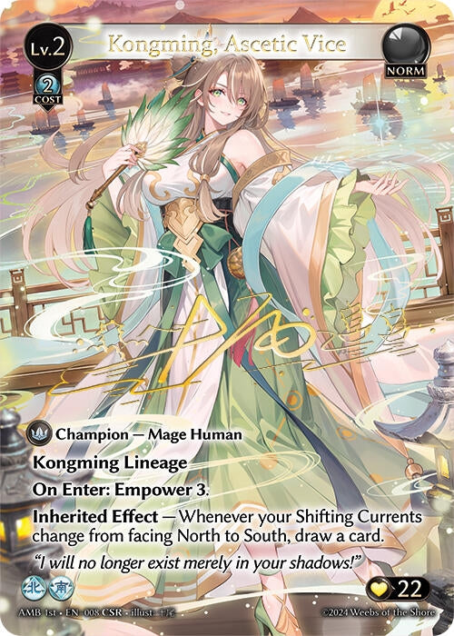 Image for Kongming, Ascetic Vice (CSR) (008) (Mortal Ambition) - Grand Archive TCG