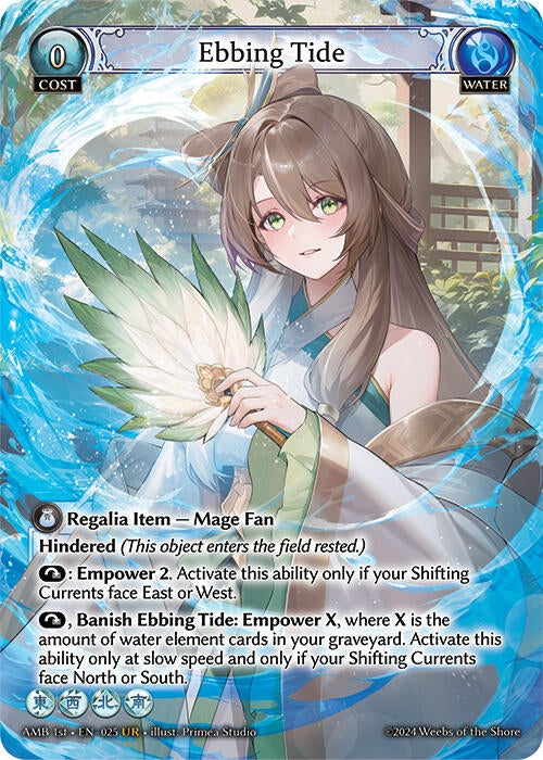 Image for Ebbing Tide (025) (Mortal Ambition) - Grand Archive TCG