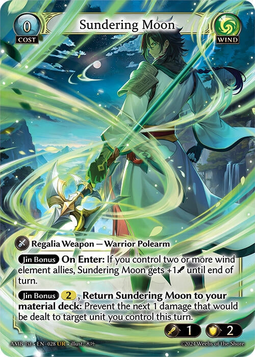 Image for Sundering Moon (028) (Mortal Ambition) - Grand Archive TCG