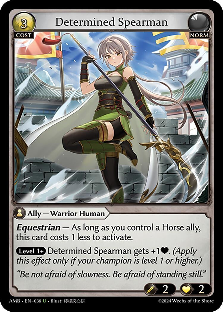 Image for Determined Spearman (038) (Mortal Ambition) - Grand Archive TCG