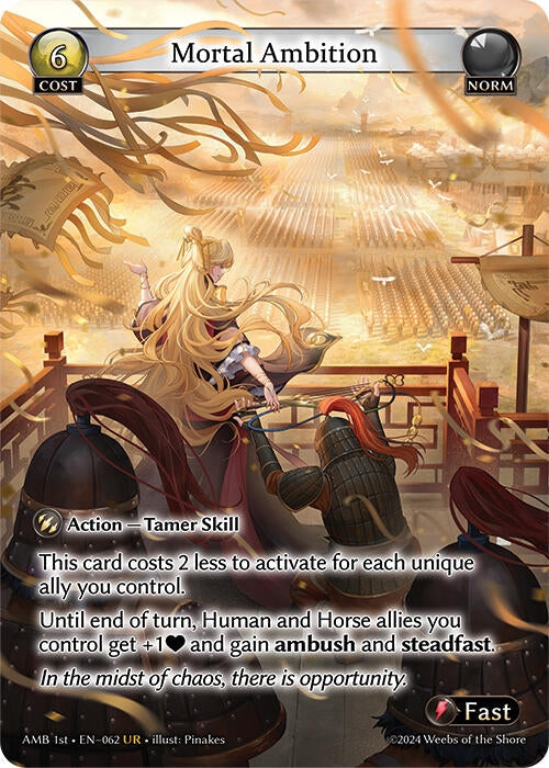 Image for Mortal Ambition (062) (Mortal Ambition) - Grand Archive TCG