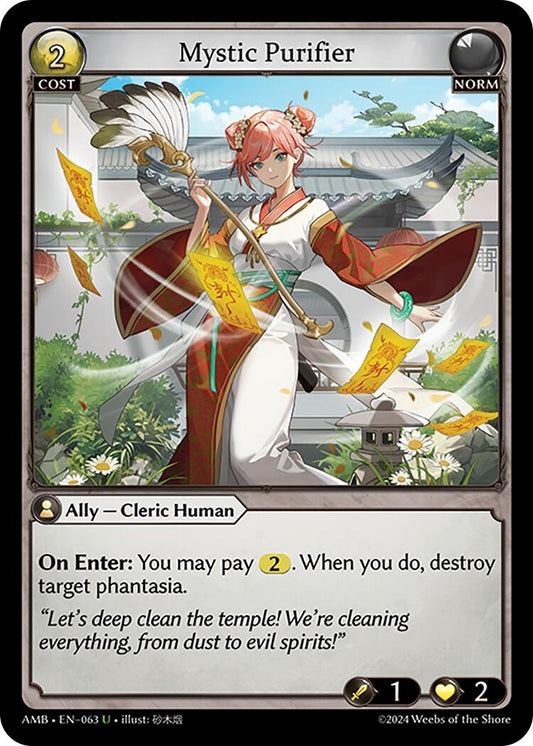 Image for Mystic Purifier (063) (Mortal Ambition) - Grand Archive TCG