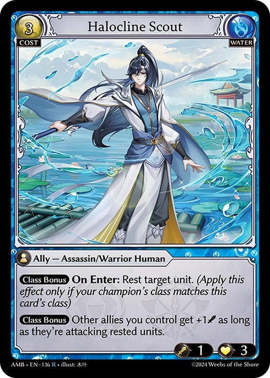 Image for Halocline Scout (136) (Mortal Ambition) - Grand Archive TCG