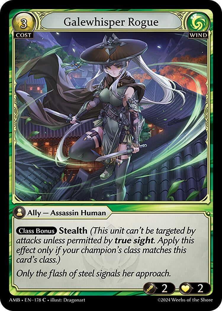 Image for Galewhisper Rogue (178) (Mortal Ambition) - Grand Archive TCG