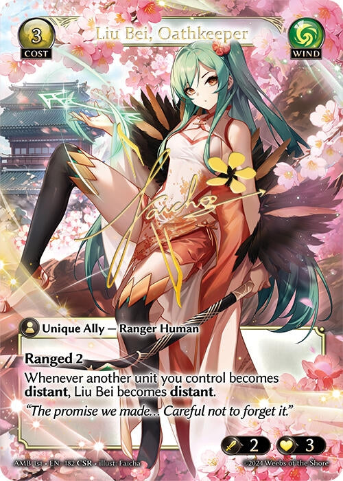 Image for Liu Bei, Oathkeeper (CSR) (182) (Mortal Ambition) - Grand Archive TCG