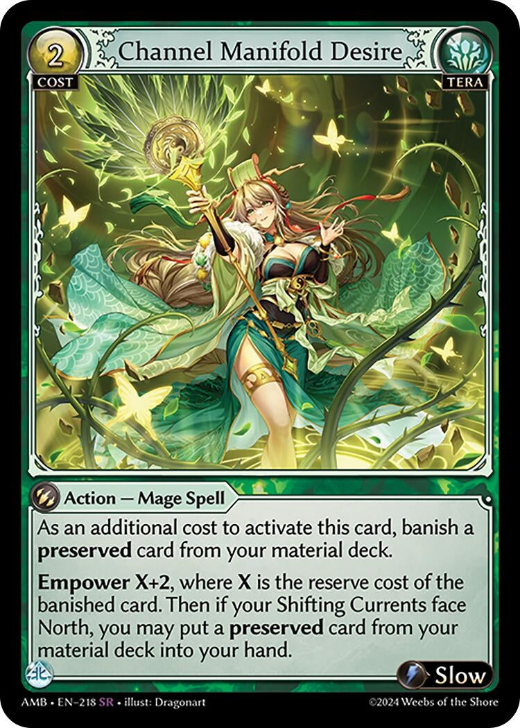 Image for Channel Manifold Desire (218) (Mortal Ambition) - Grand Archive TCG