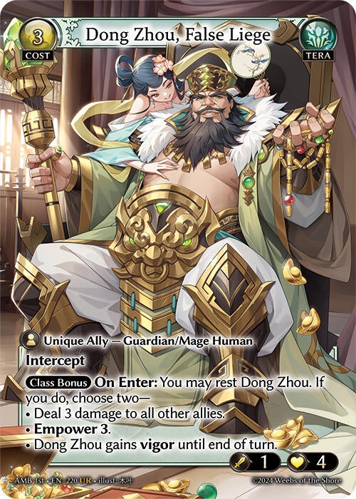 Image for Dong Zhou, False Liege (220) (Mortal Ambition) - Grand Archive TCG