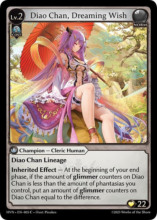 Image for Diao Chan, Dreaming Wish (005) (Abyssal Heaven) - Grand Archive TCG