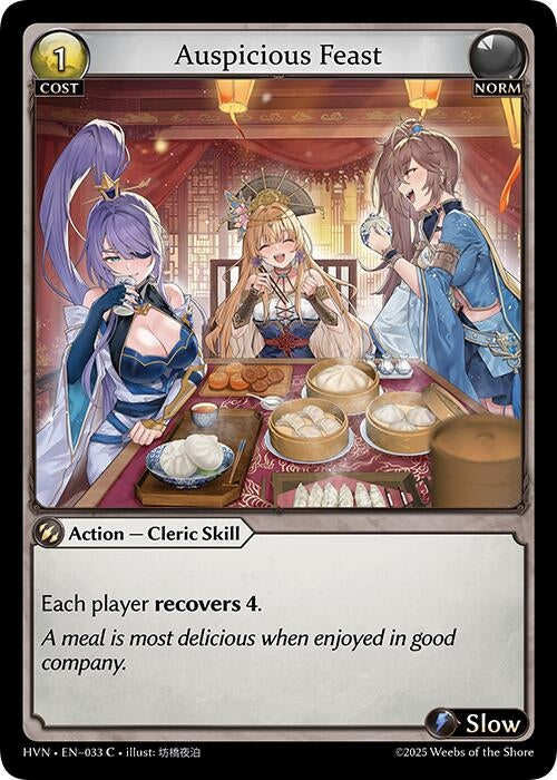 Image for Auspicious Feast (033) (Abyssal Heaven) - Grand Archive TCG