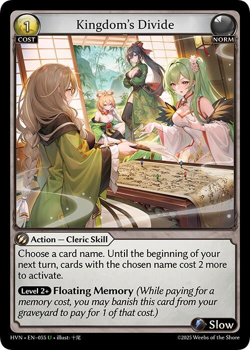 Image for Kingdom's Divide (055) (Abyssal Heaven) - Grand Archive TCG