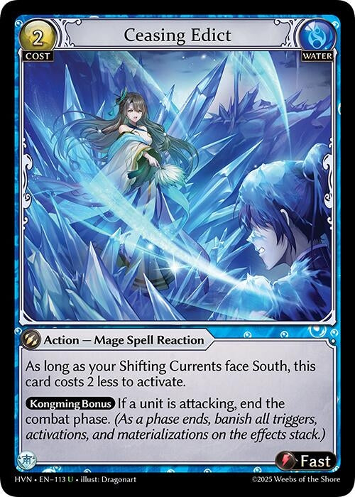 Image for Ceasing Edict (113) (Abyssal Heaven) - Grand Archive TCG