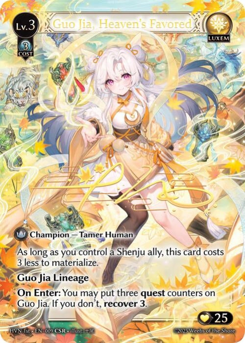 Image for Guo Jia, Heaven's Favored (CSR) (009) (Abyssal Heaven) - Grand Archive TCG