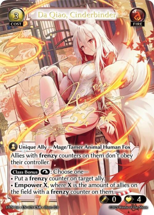Image for Da Qiao, Cinderbinder (CSR) (079) (Abyssal Heaven) - Grand Archive TCG