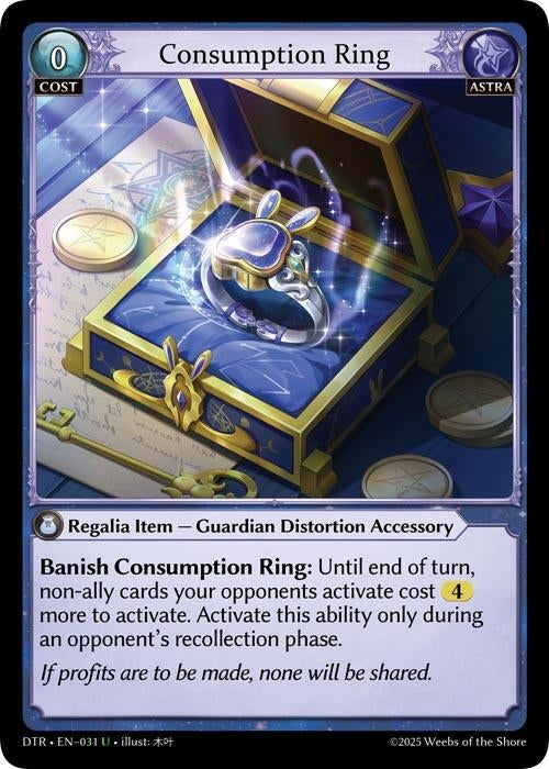 Image for Consumption Ring (031) (Distorted Reflections) - Grand Archive TCG
