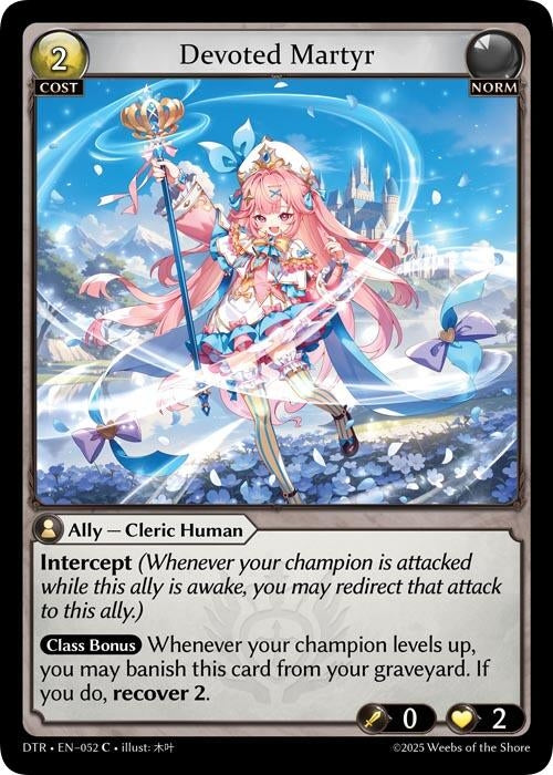Image for Devoted Martyr (052) (Distorted Reflections) - Grand Archive TCG
