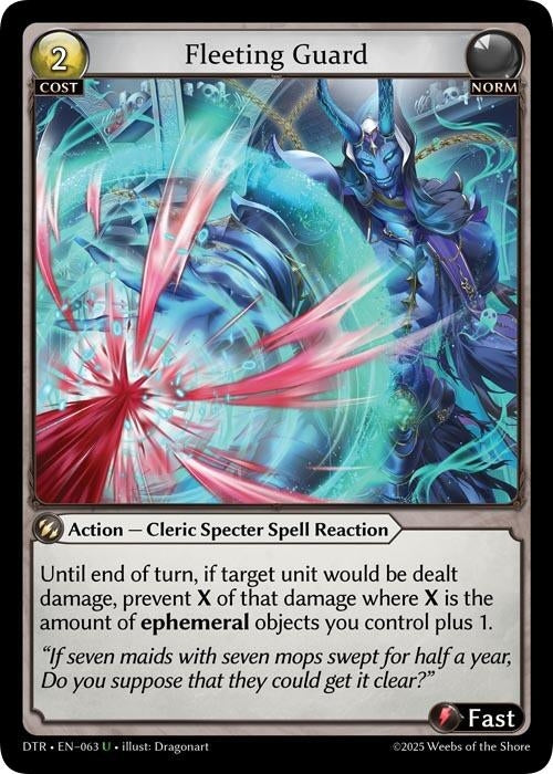 Image for Fleeting Guard (063) (Distorted Reflections) - Grand Archive TCG