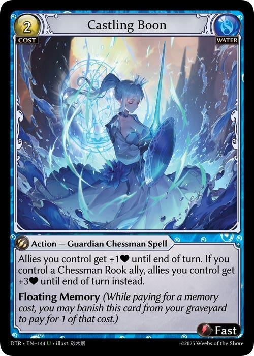 Image for Castling Boon (144) (Distorted Reflections) - Grand Archive TCG