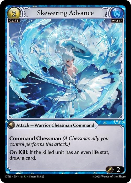 Image for Skewering Advance (161) (Distorted Reflections) - Grand Archive TCG