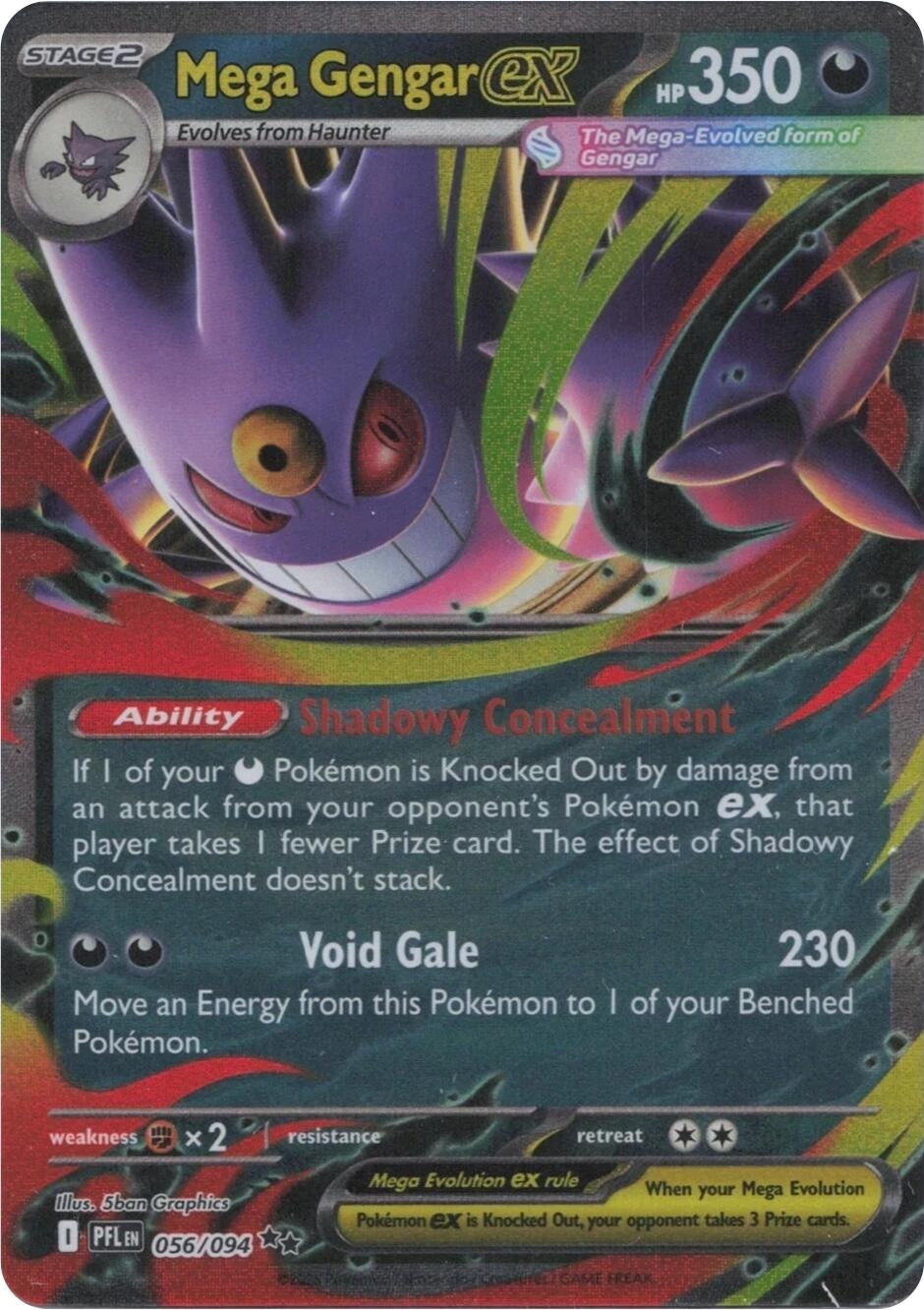 Image for Mega Gengar ex (056/094) (ME02: Phantasmal Flames) (PFL) - Pokemon