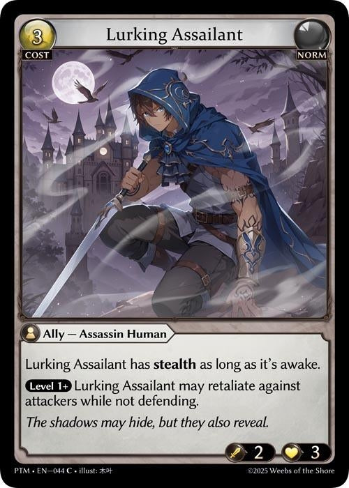 Image for Lurking Assailant (044) (Phantom Monarchs) - Grand Archive TCG