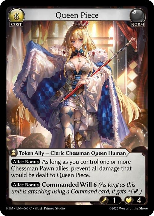 Image for Queen Piece (060) (Phantom Monarchs) - Grand Archive TCG